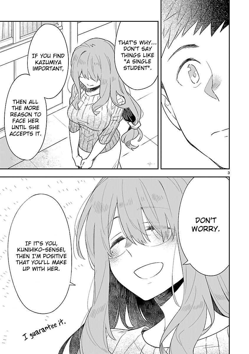 Omaera Zenin Mendokusai! Chapter 49 page 4 - Chapter 49