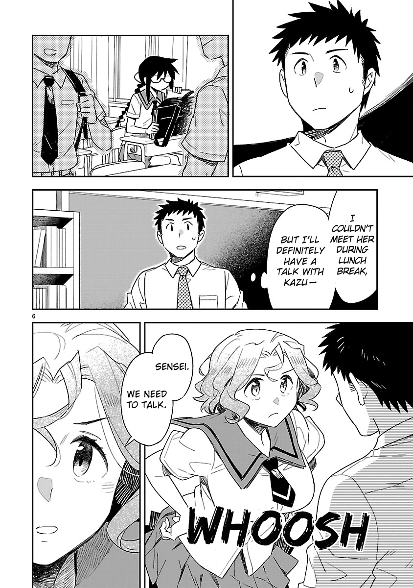Omaera Zenin Mendokusai! Chapter 49 page 7 - Chapter 49