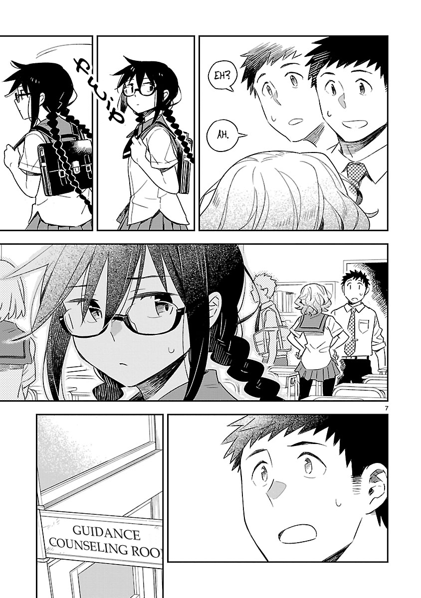 Omaera Zenin Mendokusai! Chapter 49 page 8 - Chapter 49