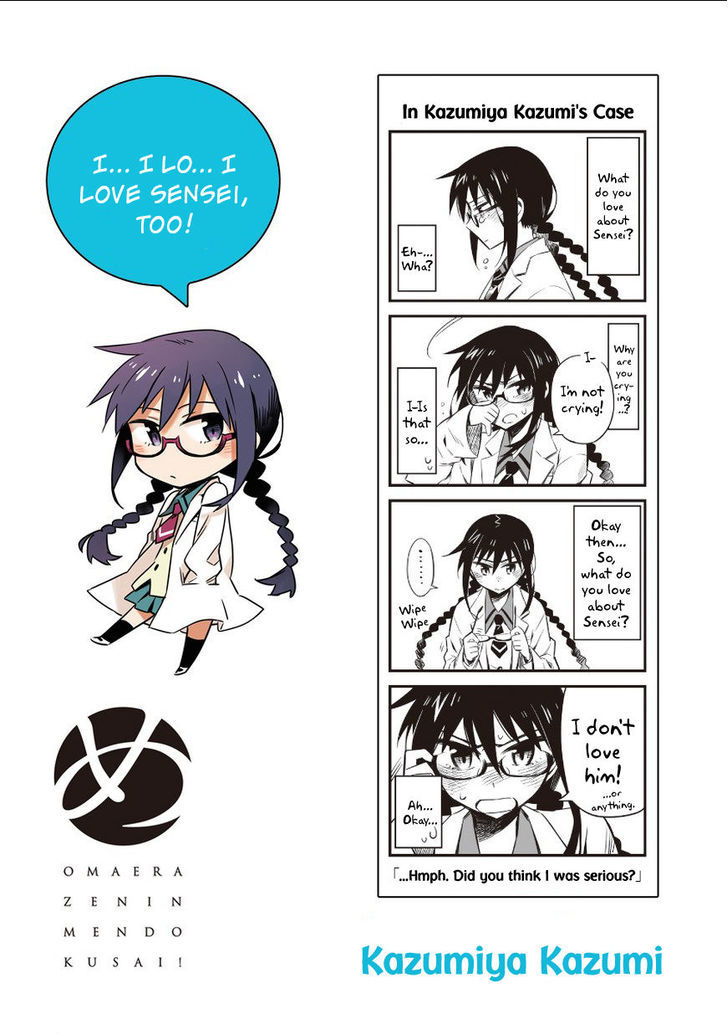 Omaera Zenin Mendokusai! Chapter 5.5 page 2 - Chapter 5.5