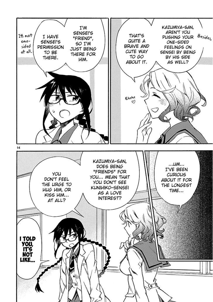 Omaera Zenin Mendokusai! Chapter 5 page 16 - Chapter 5