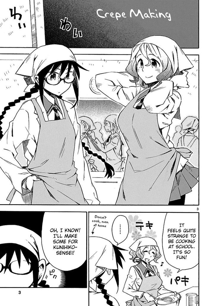Omaera Zenin Mendokusai! Chapter 5 page 5 - Chapter 5