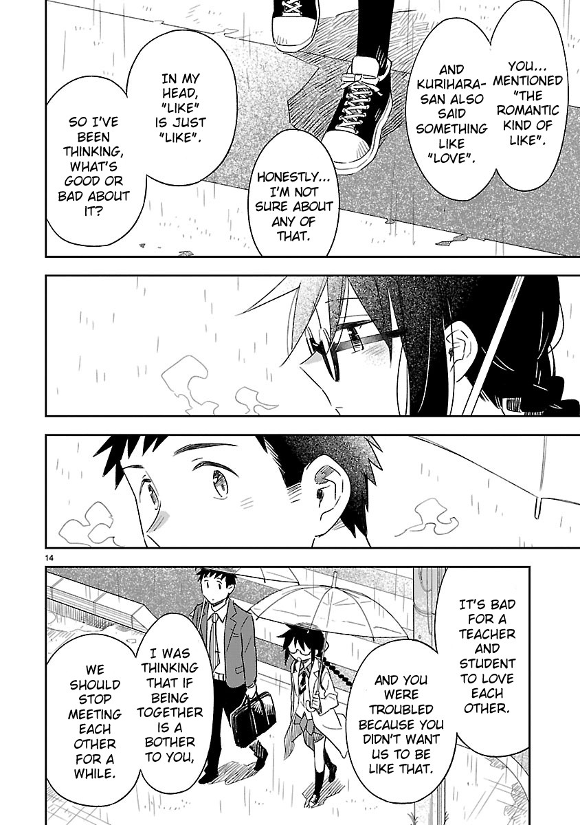 Omaera Zenin Mendokusai! Chapter 50 page 15 - Chapter 50: Omaera Zenin Mendokusai! [END]