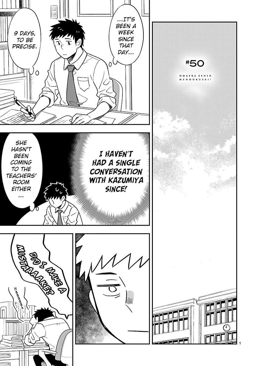 Omaera Zenin Mendokusai! Chapter 50 page 2 - Chapter 50: Omaera Zenin Mendokusai! [END]