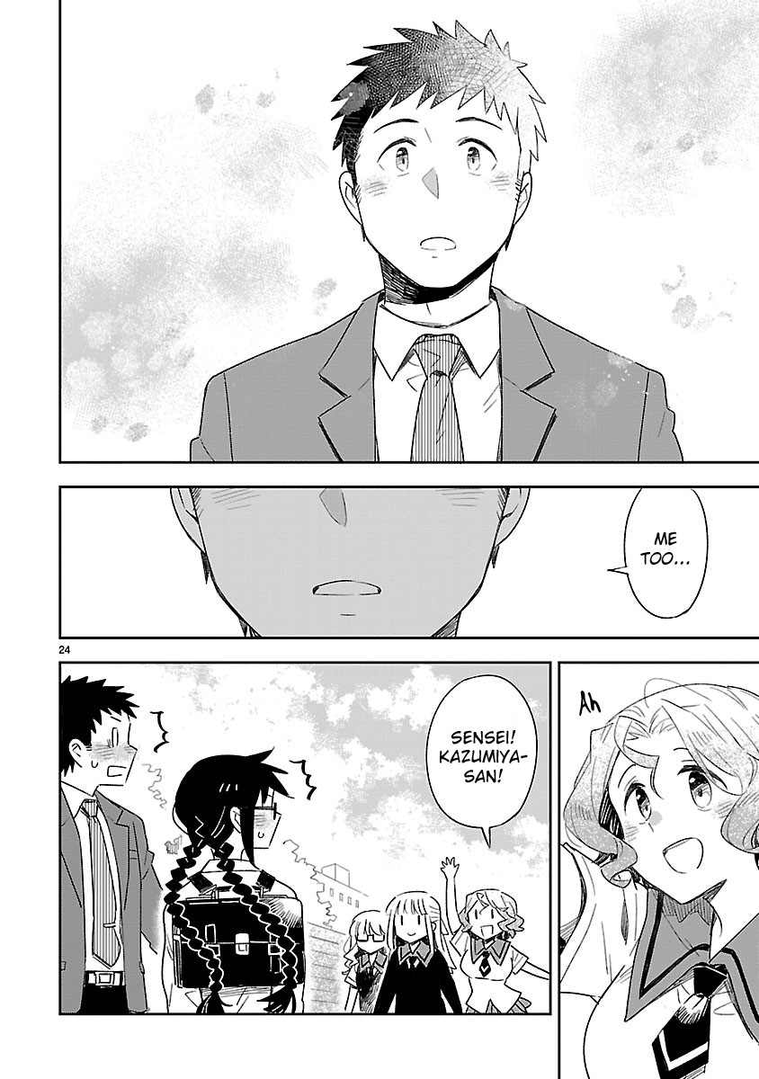 Omaera Zenin Mendokusai! Chapter 50 page 24 - Chapter 50: Omaera Zenin Mendokusai! [END]