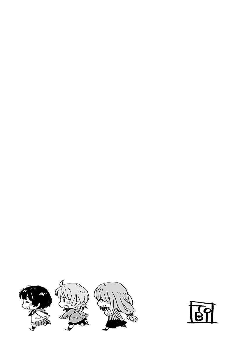 Omaera Zenin Mendokusai! Chapter 50 page 33 - Chapter 50: Omaera Zenin Mendokusai! [END]