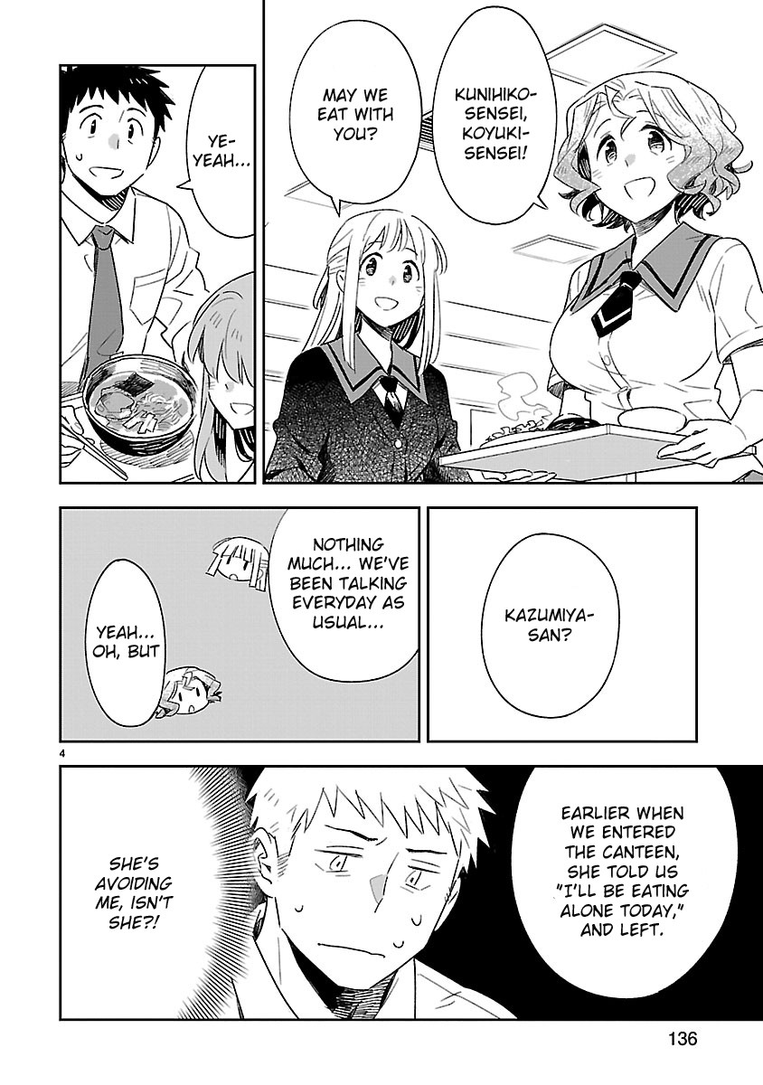 Omaera Zenin Mendokusai! Chapter 50 page 5 - Chapter 50: Omaera Zenin Mendokusai! [END]