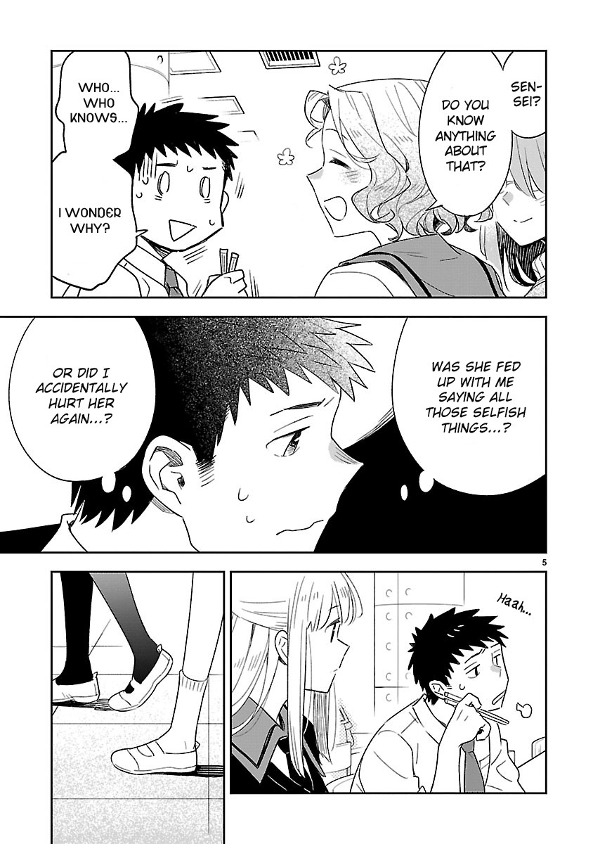 Omaera Zenin Mendokusai! Chapter 50 page 6 - Chapter 50: Omaera Zenin Mendokusai! [END]