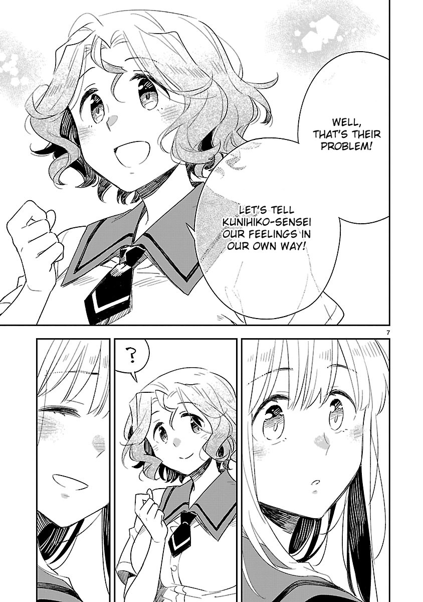 Omaera Zenin Mendokusai! Chapter 50 page 8 - Chapter 50: Omaera Zenin Mendokusai! [END]