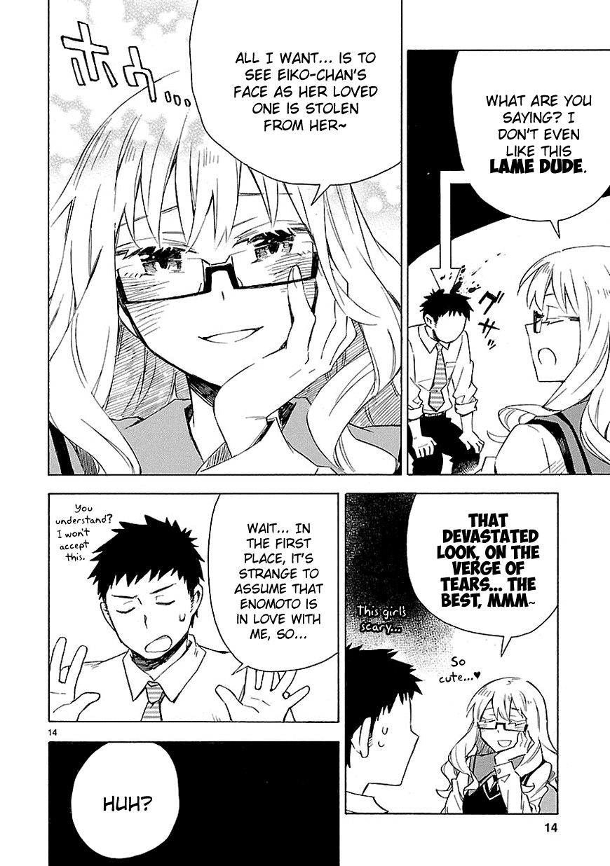 Omaera Zenin Mendokusai! Chapter 6 page 16 - Chapter 6 : #6: Love, Hate, Love.
