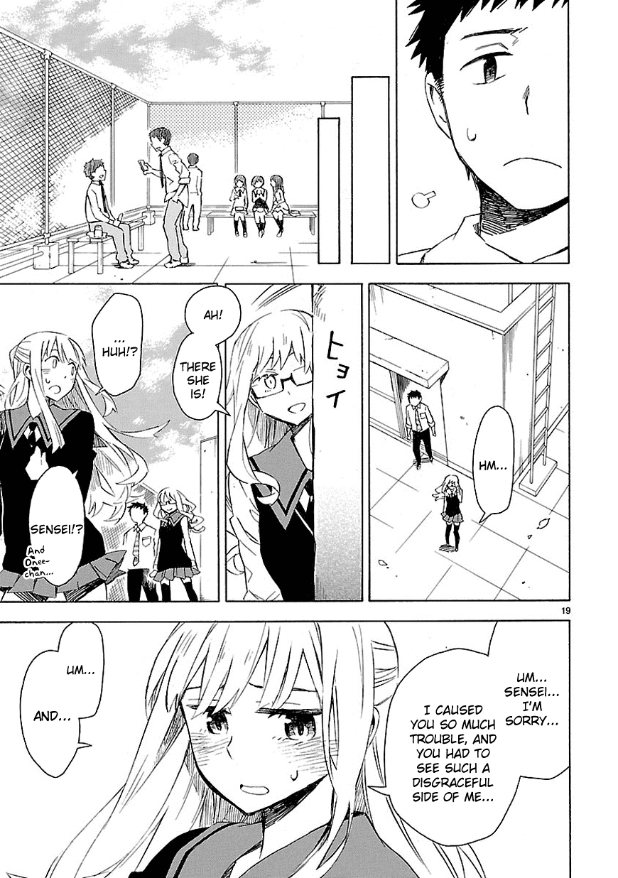 Omaera Zenin Mendokusai! Chapter 6 page 21 - Chapter 6 : #6: Love, Hate, Love.