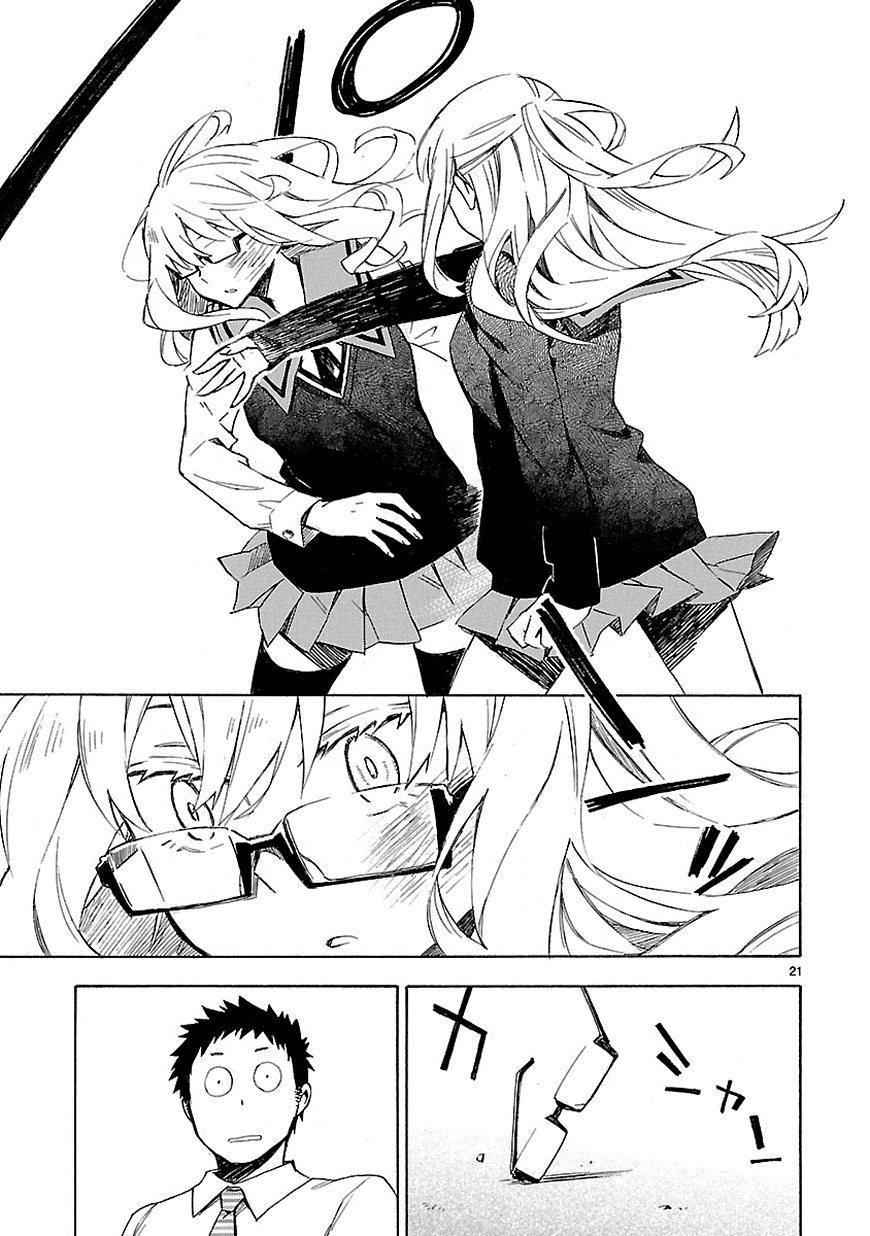 Omaera Zenin Mendokusai! Chapter 6 page 23 - Chapter 6 : #6: Love, Hate, Love.
