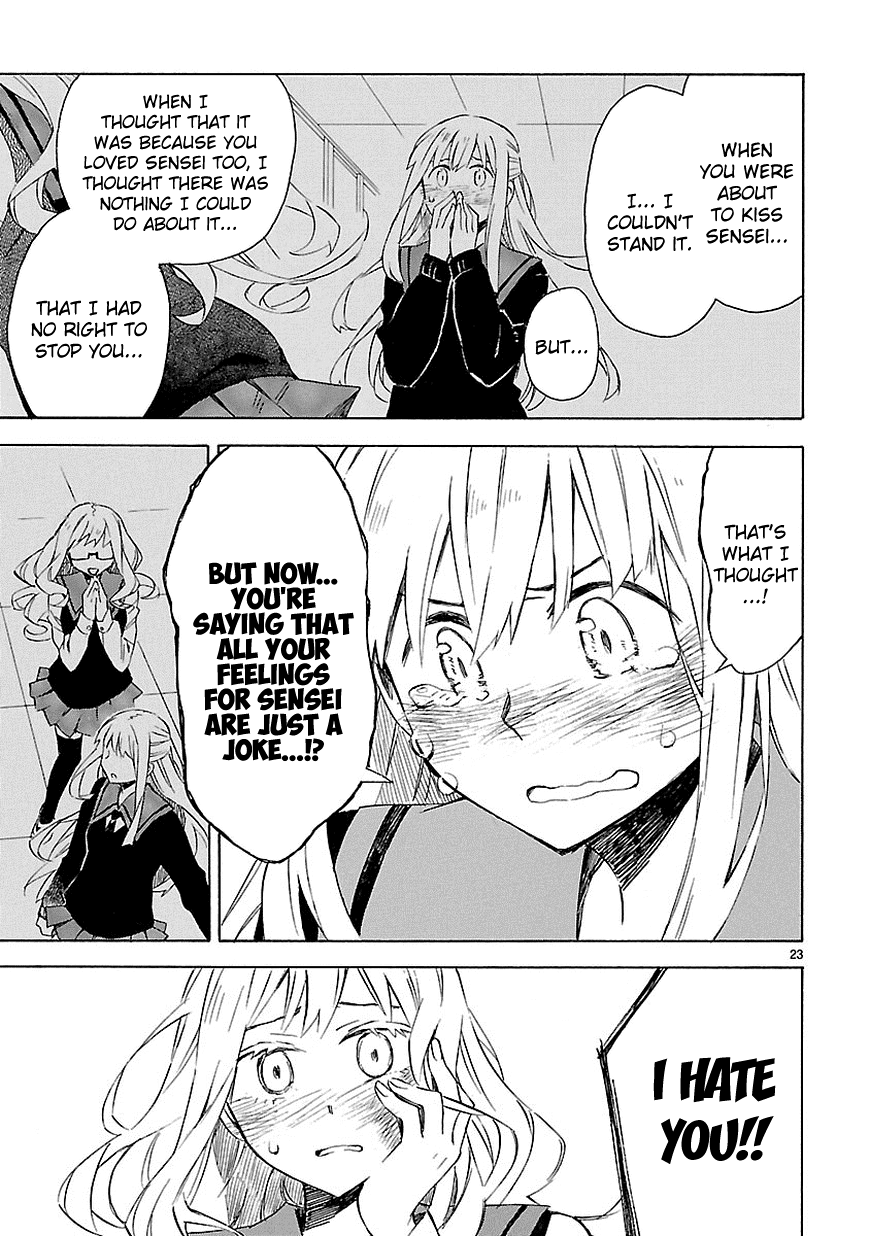 Omaera Zenin Mendokusai! Chapter 6 page 25 - Chapter 6 : #6: Love, Hate, Love.