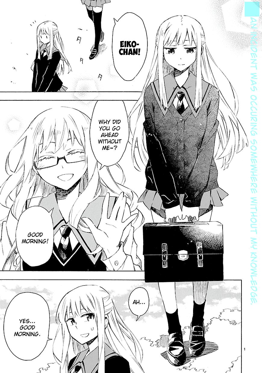 Omaera Zenin Mendokusai! Chapter 6 page 3 - Chapter 6 : #6: Love, Hate, Love.
