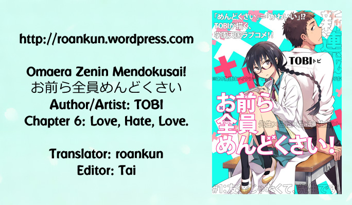 Omaera Zenin Mendokusai! Chapter 6 page 30 - Chapter 6 : #6: Love, Hate, Love.