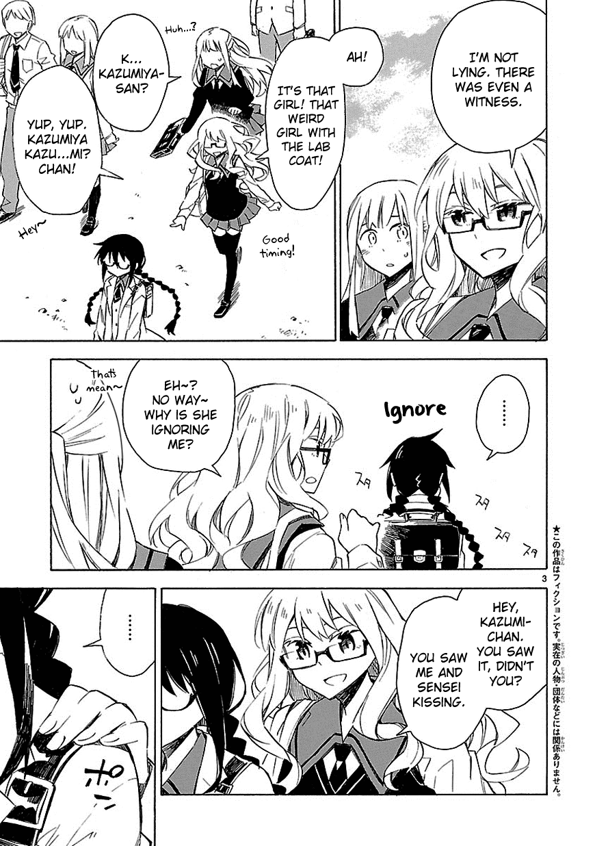 Omaera Zenin Mendokusai! Chapter 6 page 5 - Chapter 6 : #6: Love, Hate, Love.
