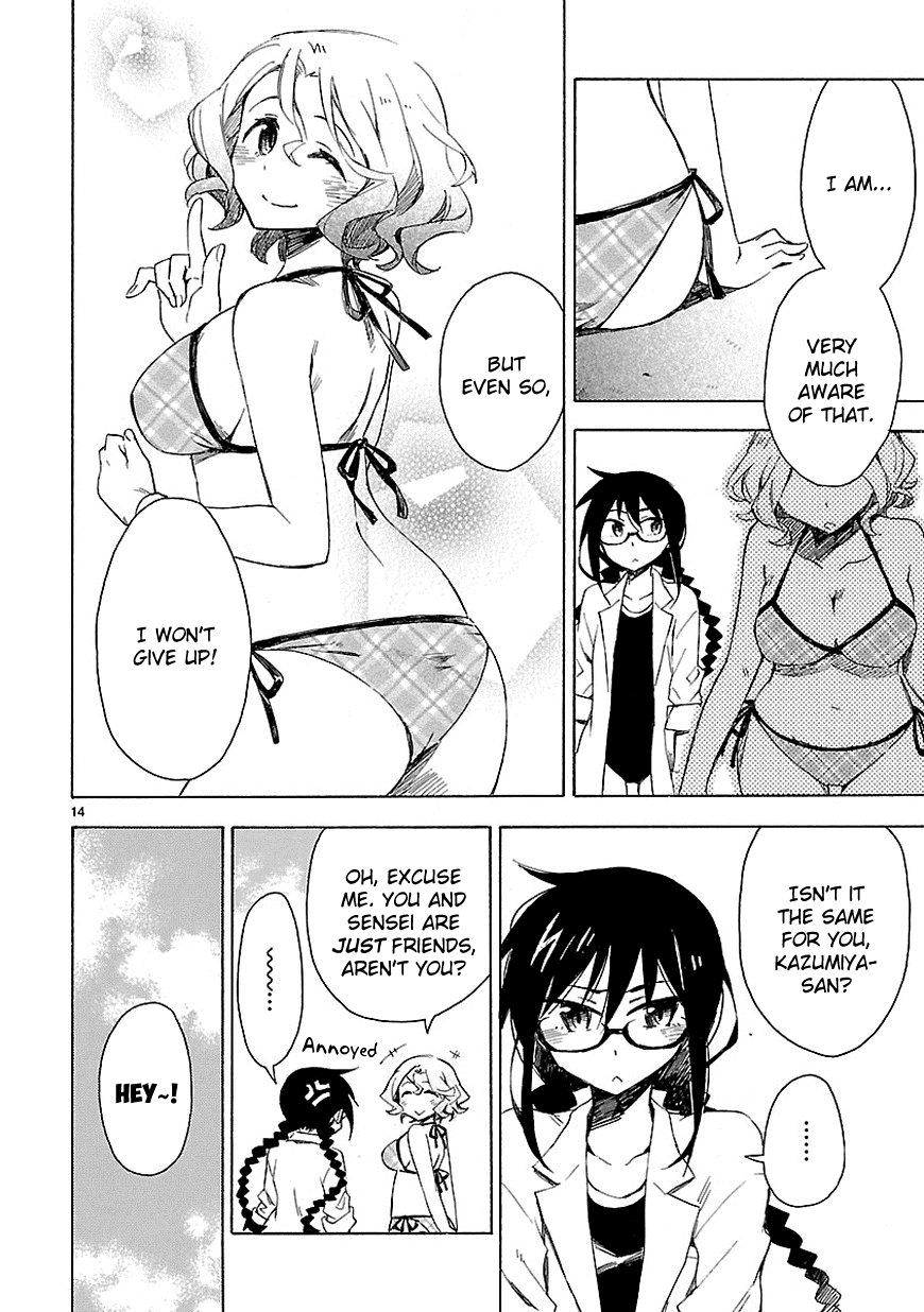 Omaera Zenin Mendokusai! Chapter 7 page 14 - Chapter 7 : #7: I never knew the pool could be this dazzling during summer.