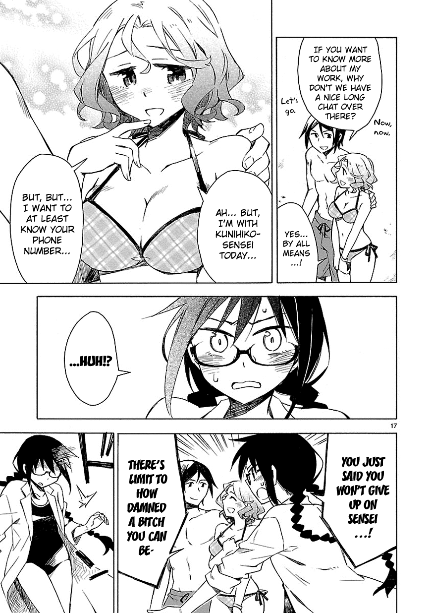 Omaera Zenin Mendokusai! Chapter 7 page 17 - Chapter 7 : #7: I never knew the pool could be this dazzling during summer.