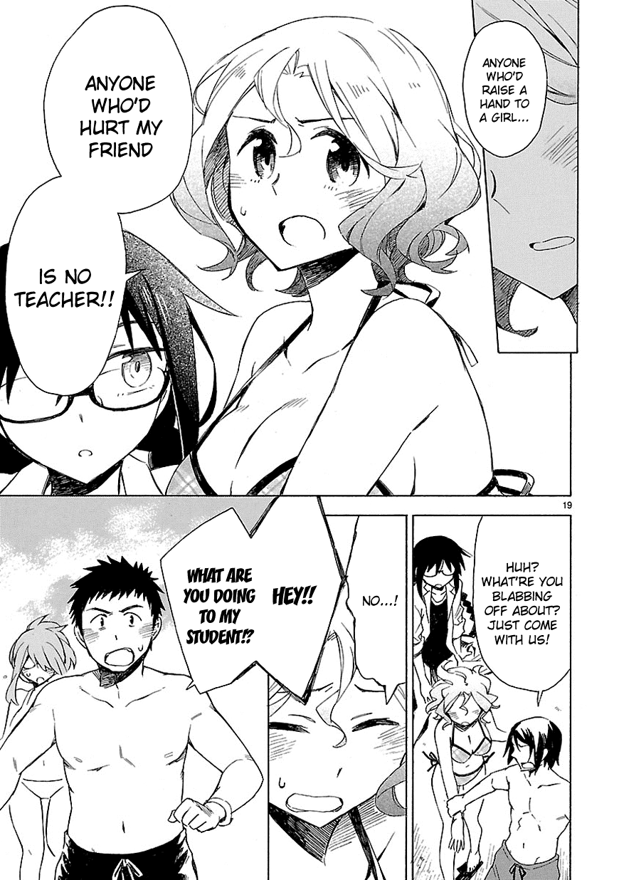 Omaera Zenin Mendokusai! Chapter 7 page 19 - Chapter 7 : #7: I never knew the pool could be this dazzling during summer.