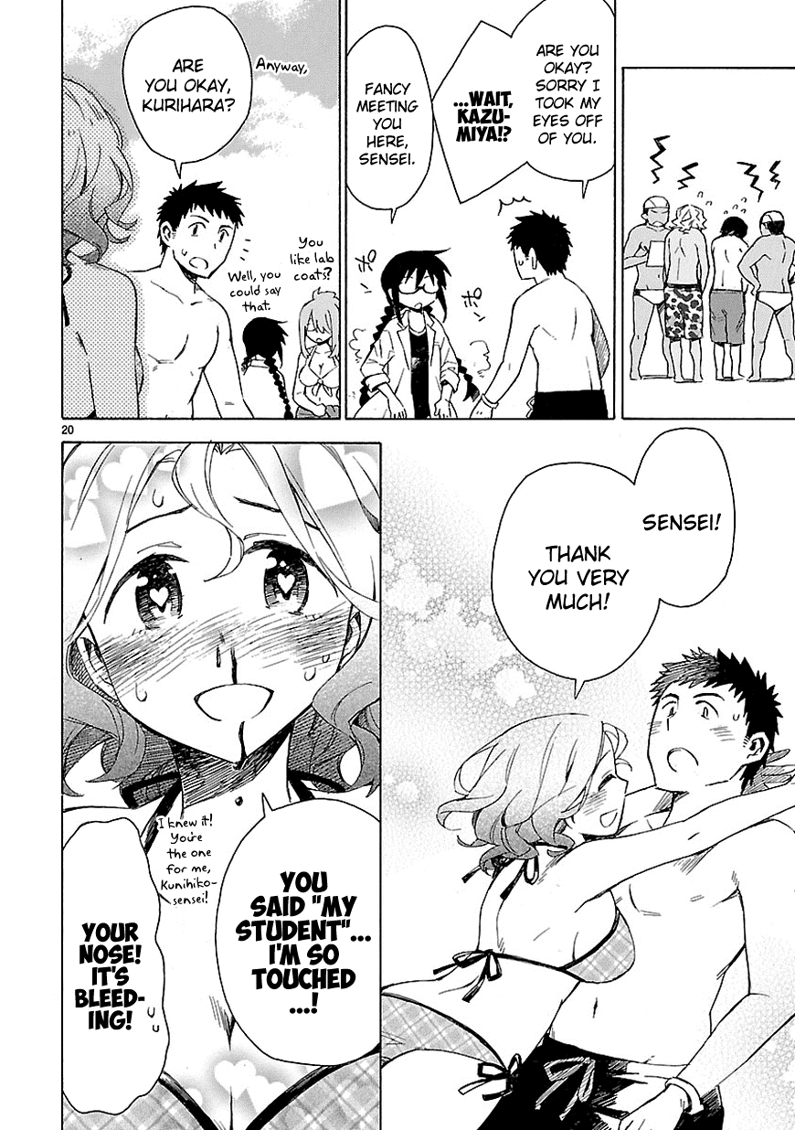 Omaera Zenin Mendokusai! Chapter 7 page 20 - Chapter 7 : #7: I never knew the pool could be this dazzling during summer.