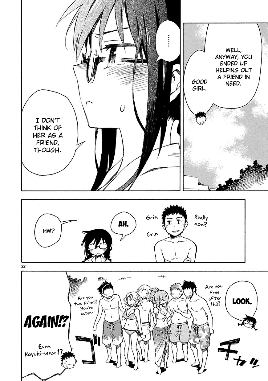 Omaera Zenin Mendokusai! Chapter 7 page 22 - Chapter 7 : #7: I never knew the pool could be this dazzling during summer.