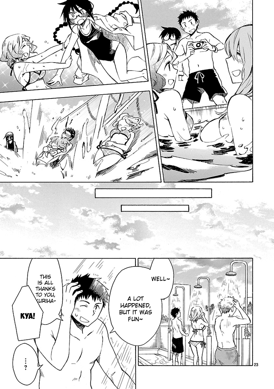 Omaera Zenin Mendokusai! Chapter 7 page 23 - Chapter 7 : #7: I never knew the pool could be this dazzling during summer.