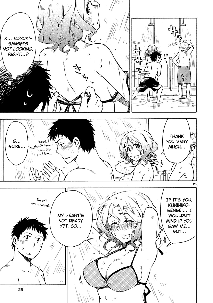 Omaera Zenin Mendokusai! Chapter 7 page 25 - Chapter 7 : #7: I never knew the pool could be this dazzling during summer.