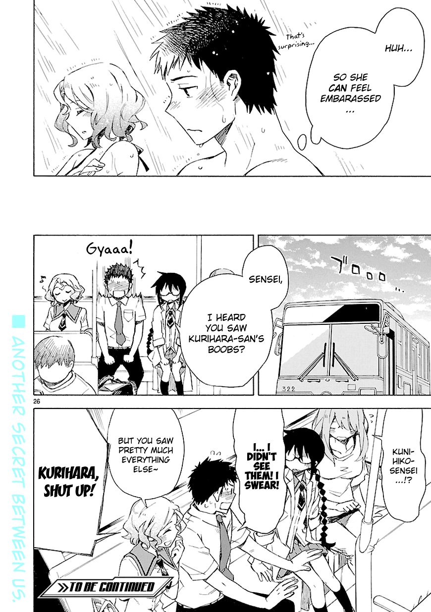 Omaera Zenin Mendokusai! Chapter 7 page 26 - Chapter 7 : #7: I never knew the pool could be this dazzling during summer.