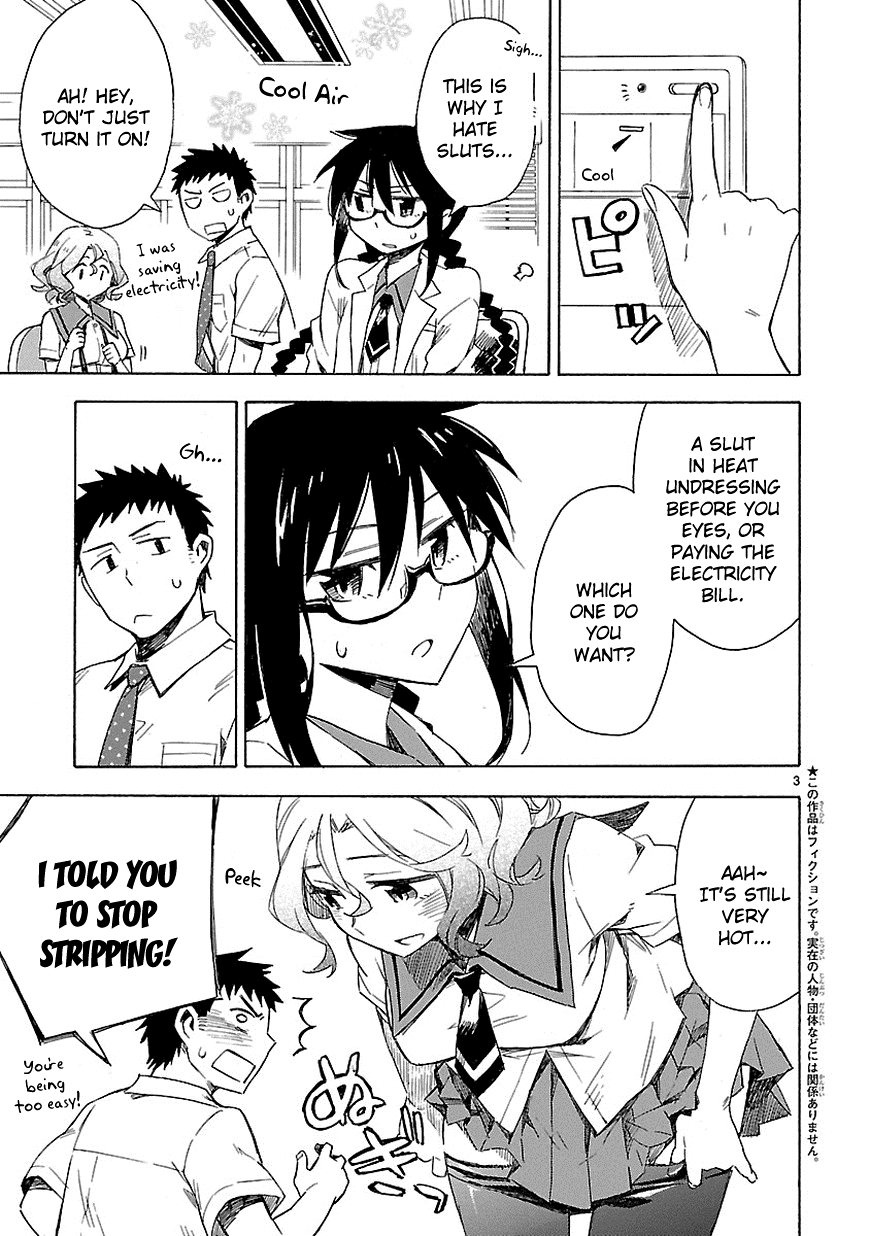 Omaera Zenin Mendokusai! Chapter 7 page 3 - Chapter 7 : #7: I never knew the pool could be this dazzling during summer.