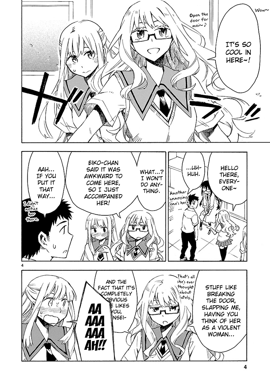 Omaera Zenin Mendokusai! Chapter 7 page 4 - Chapter 7 : #7: I never knew the pool could be this dazzling during summer.