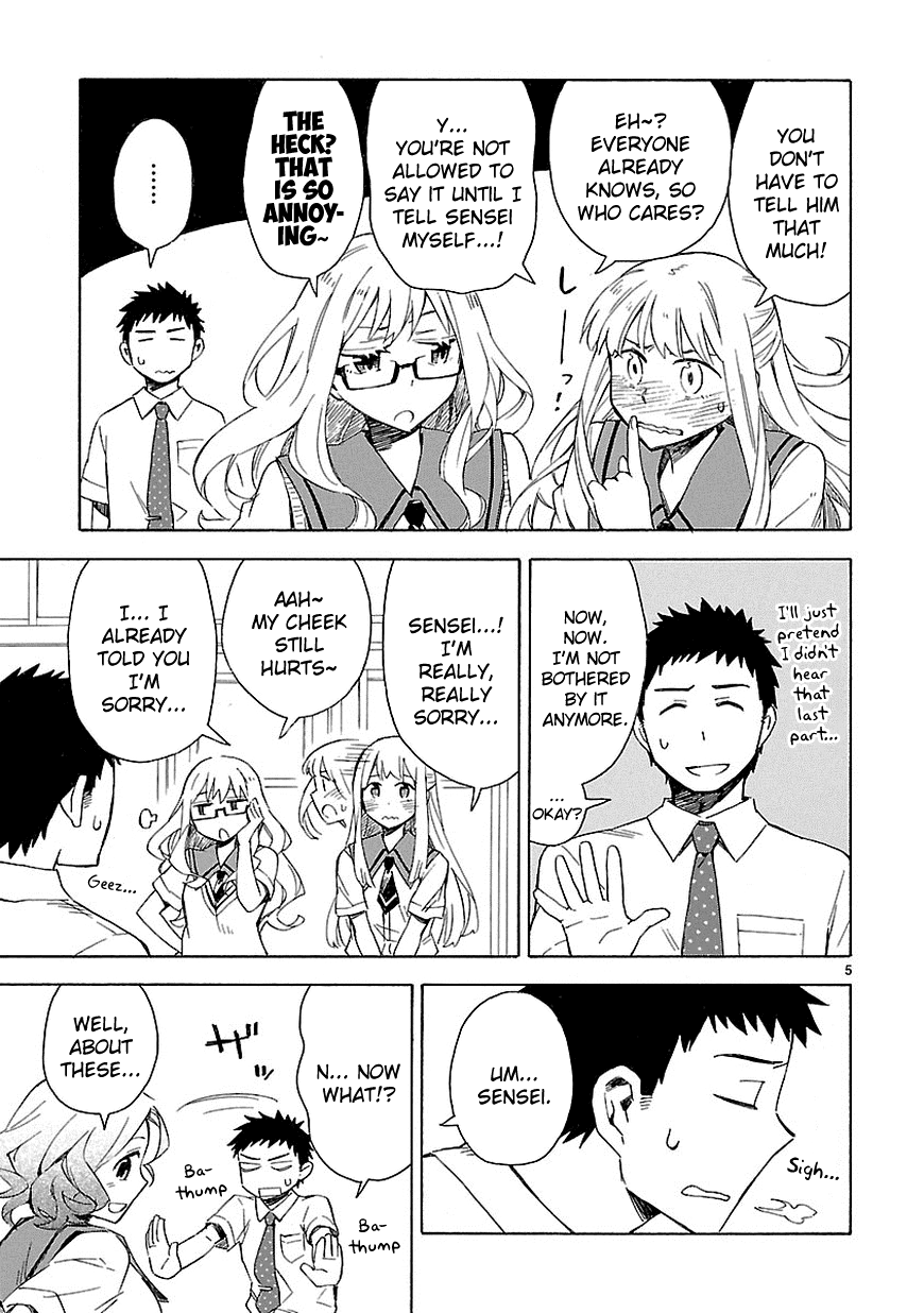 Omaera Zenin Mendokusai! Chapter 7 page 5 - Chapter 7 : #7: I never knew the pool could be this dazzling during summer.