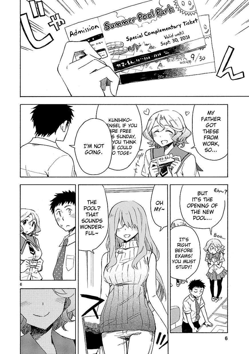 Omaera Zenin Mendokusai! Chapter 7 page 6 - Chapter 7 : #7: I never knew the pool could be this dazzling during summer.