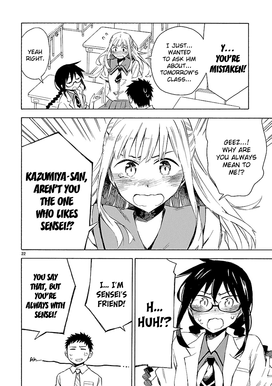 Omaera Zenin Mendokusai! Chapter 8 page 22 - Chapter 8 : #8: Don't get all hot and bothered about it.