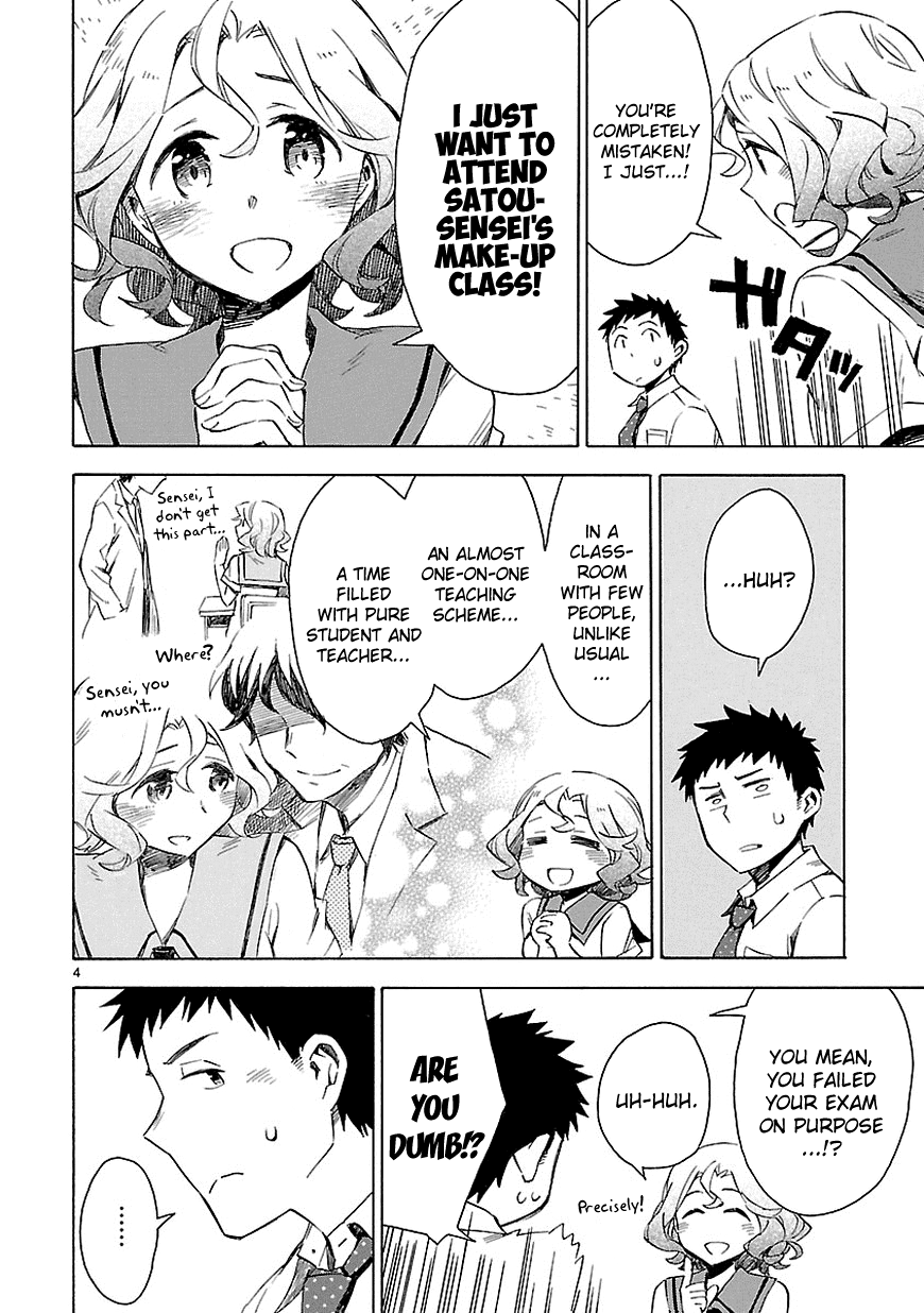 Omaera Zenin Mendokusai! Chapter 8 page 4 - Chapter 8 : #8: Don't get all hot and bothered about it.