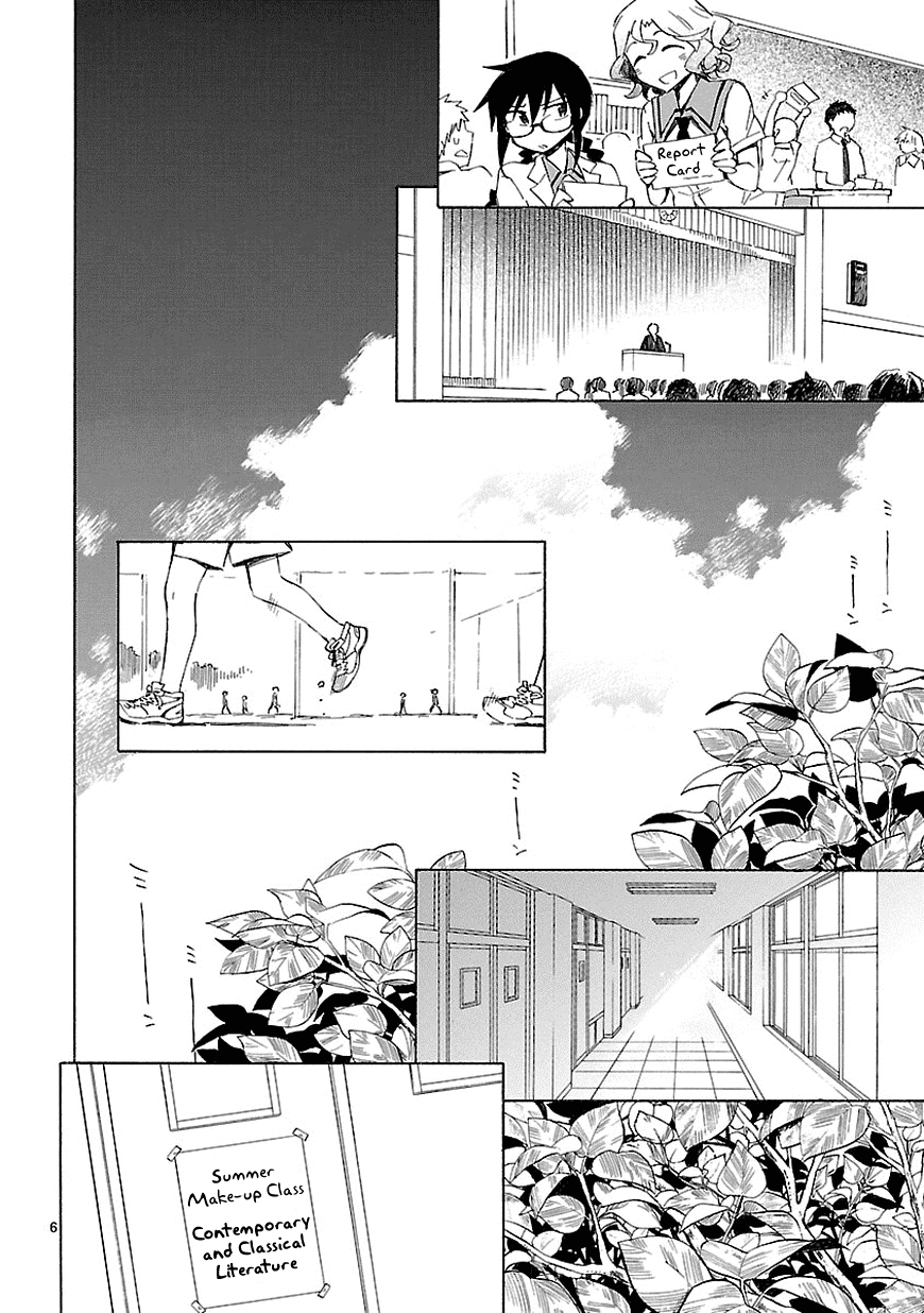 Omaera Zenin Mendokusai! Chapter 8 page 6 - Chapter 8 : #8: Don't get all hot and bothered about it.