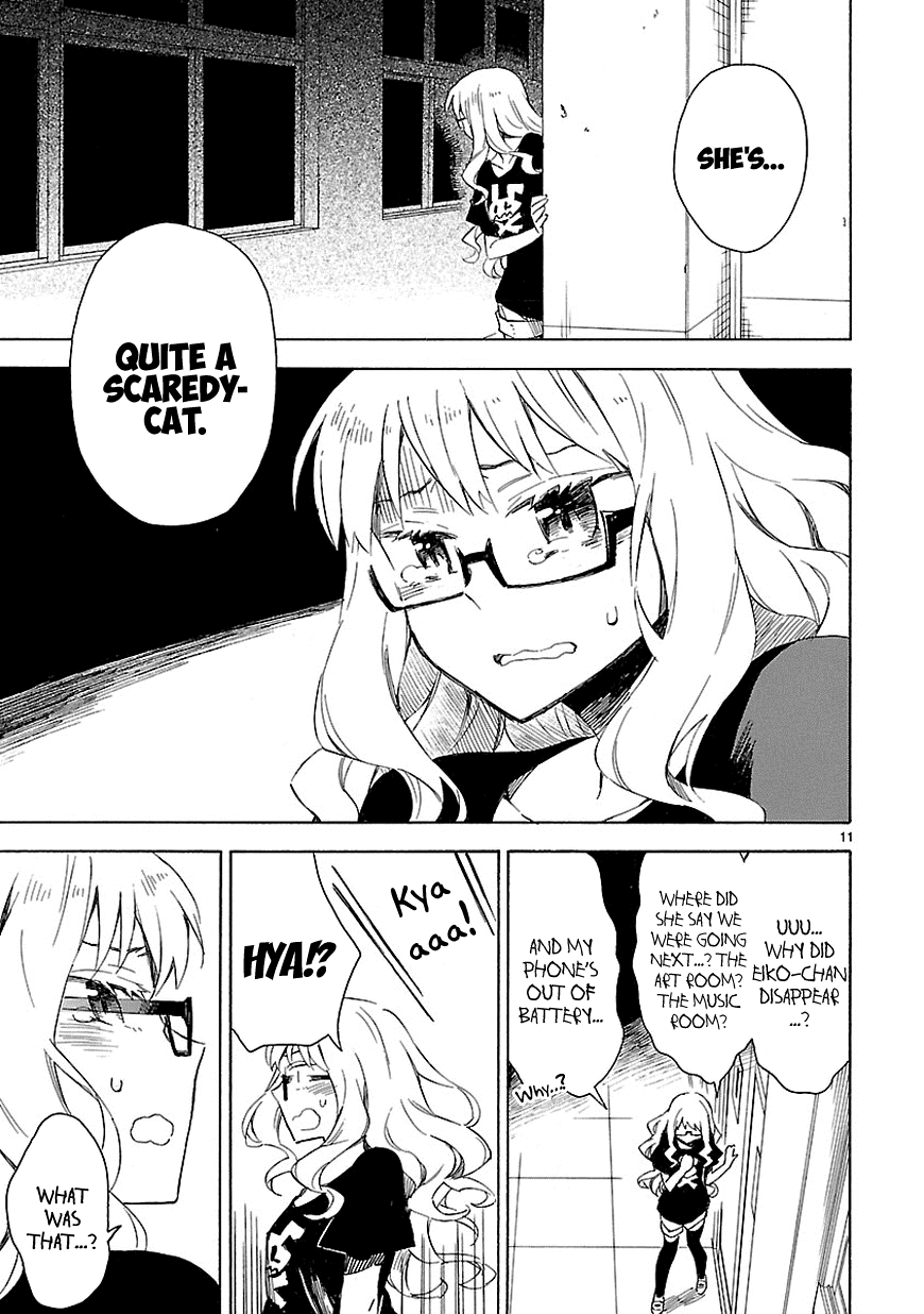 Omaera Zenin Mendokusai! Chapter 9 page 12 - Chapter 9 : #9: The Night at the Suspension Bridge Classroom
