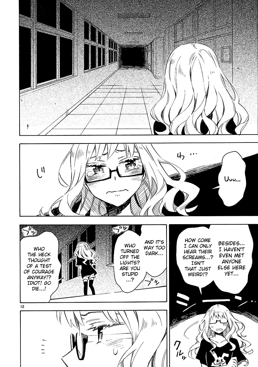 Omaera Zenin Mendokusai! Chapter 9 page 13 - Chapter 9 : #9: The Night at the Suspension Bridge Classroom