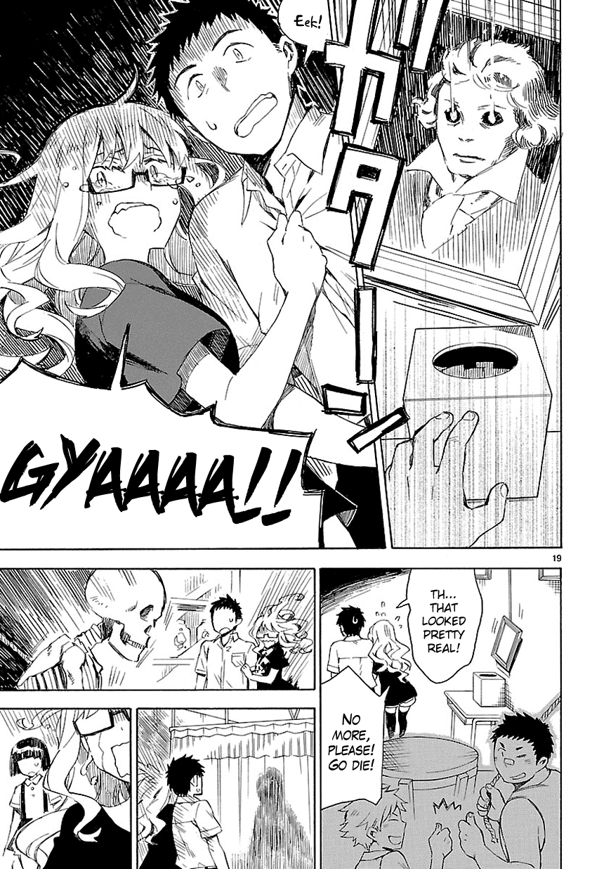 Omaera Zenin Mendokusai! Chapter 9 page 20 - Chapter 9 : #9: The Night at the Suspension Bridge Classroom