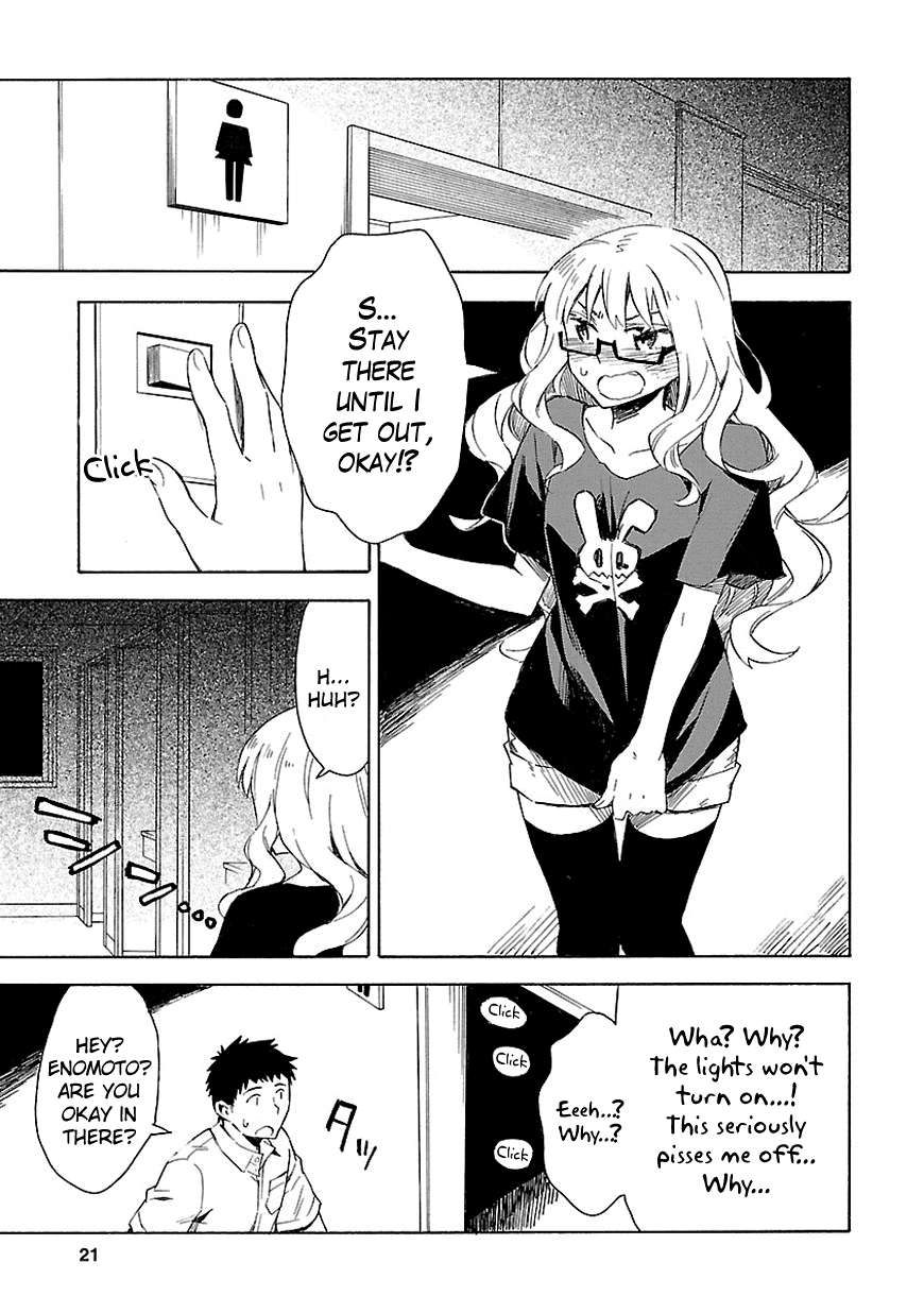 Omaera Zenin Mendokusai! Chapter 9 page 22 - Chapter 9 : #9: The Night at the Suspension Bridge Classroom