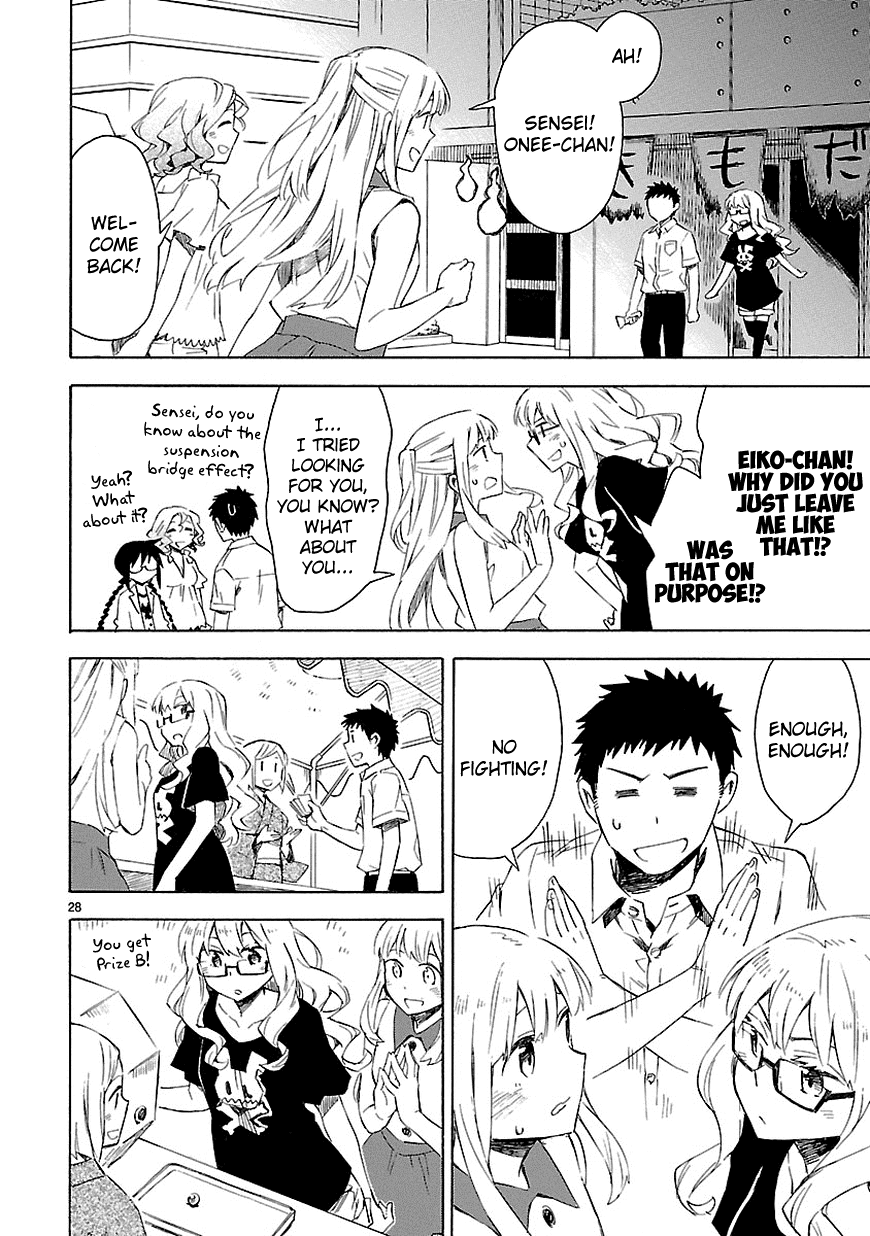 Omaera Zenin Mendokusai! Chapter 9 page 29 - Chapter 9 : #9: The Night at the Suspension Bridge Classroom