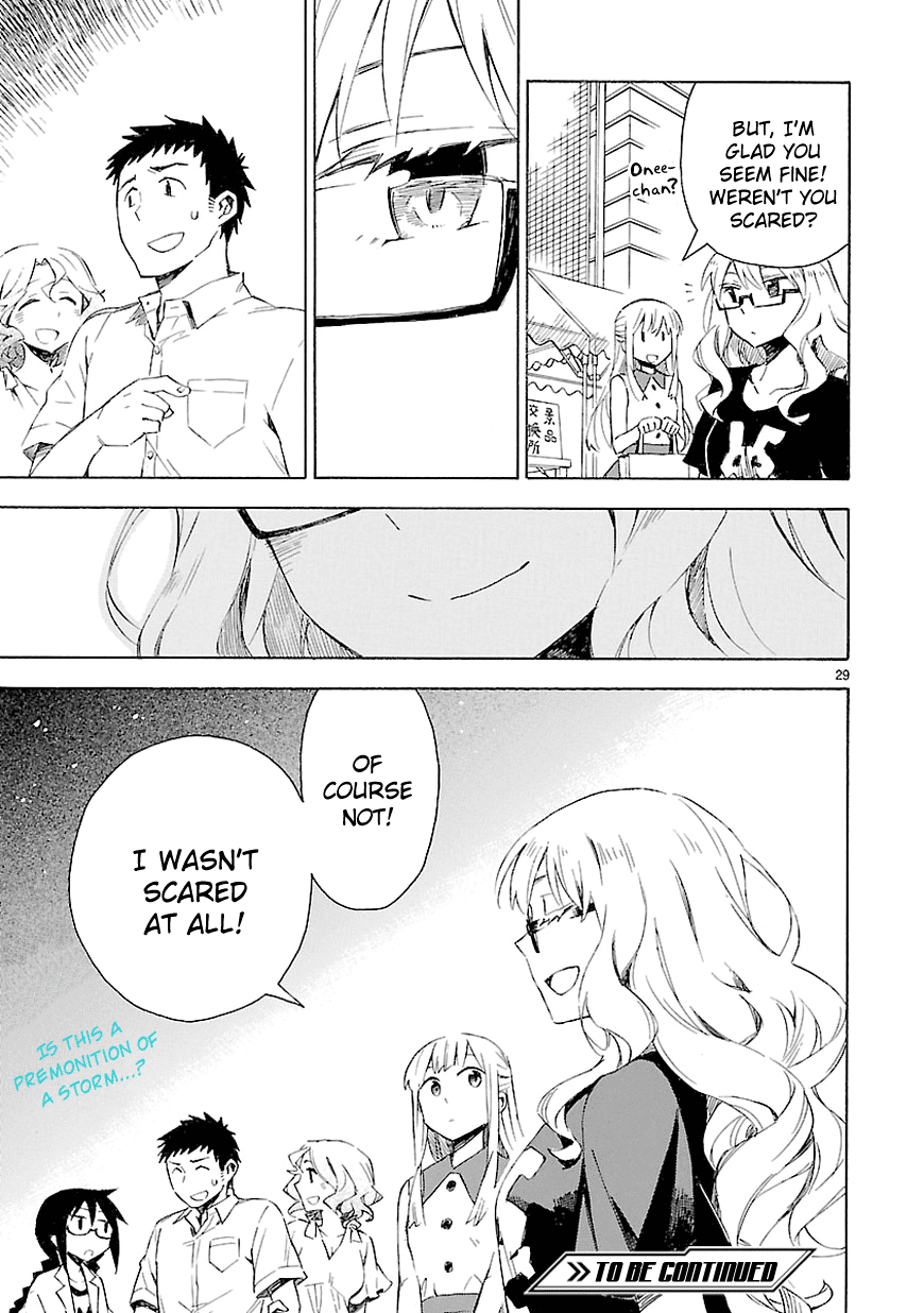 Omaera Zenin Mendokusai! Chapter 9 page 30 - Chapter 9 : #9: The Night at the Suspension Bridge Classroom