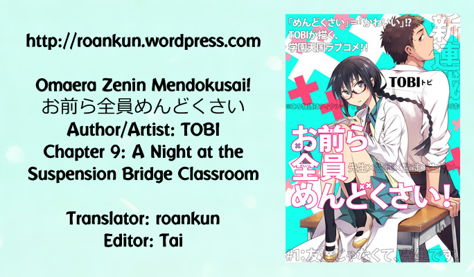 Omaera Zenin Mendokusai! Chapter 9 page 32 - Chapter 9 : #9: The Night at the Suspension Bridge Classroom
