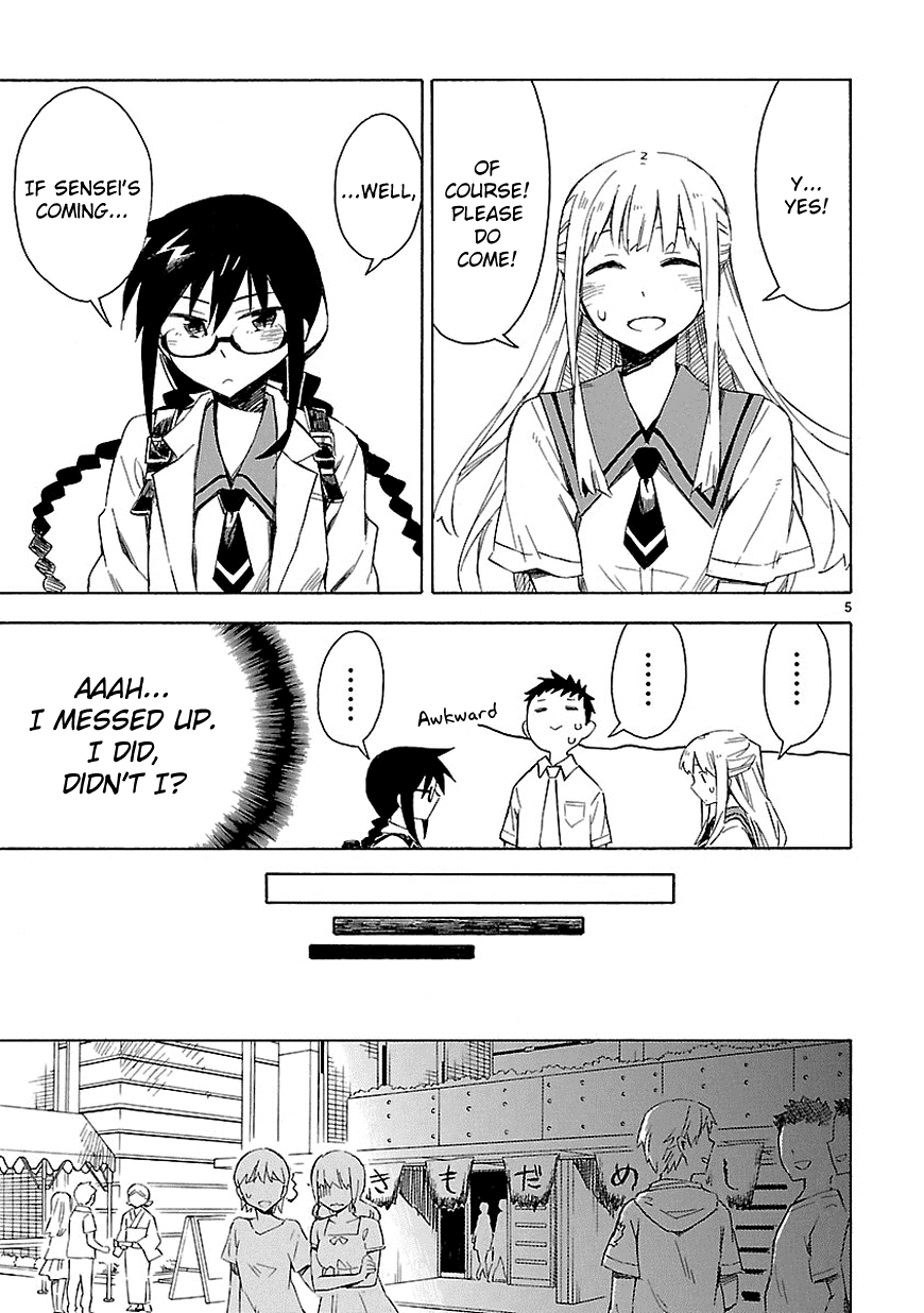 Omaera Zenin Mendokusai! Chapter 9 page 6 - Chapter 9 : #9: The Night at the Suspension Bridge Classroom