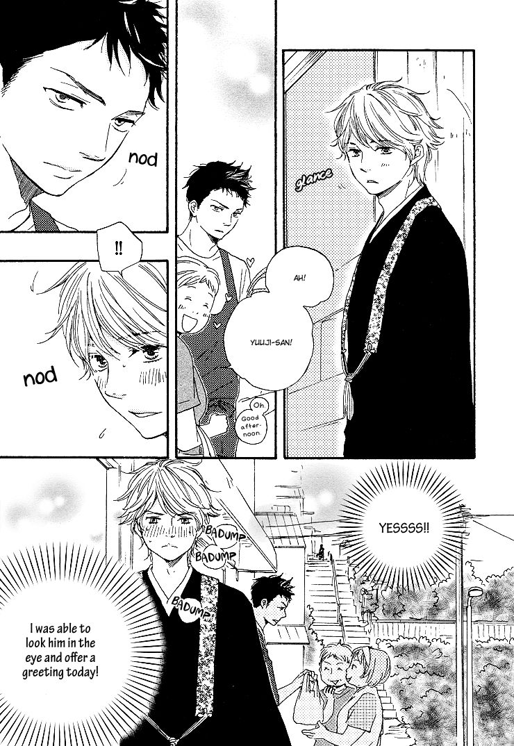 Omairi desu yo Chapter 1 page 20 - Chapter 1