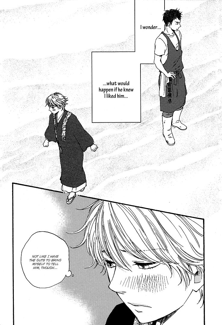 Omairi desu yo Chapter 1 page 21 - Chapter 1