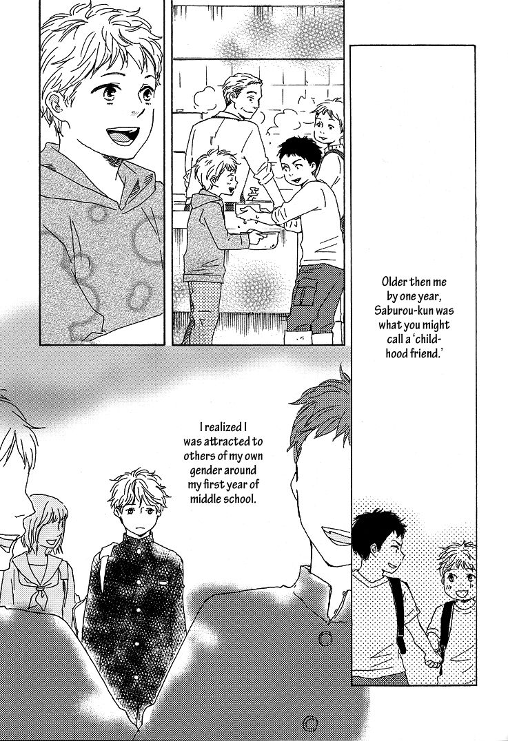 Omairi desu yo Chapter 1 page 22 - Chapter 1