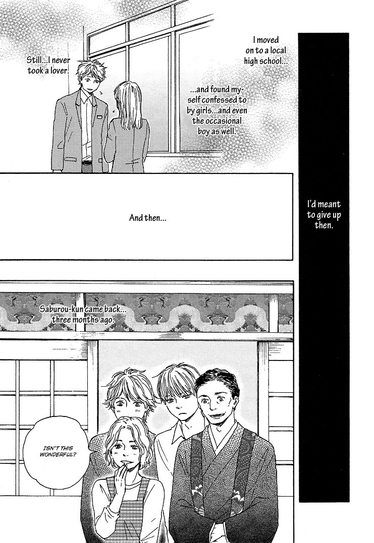 Omairi desu yo Chapter 1 page 24 - Chapter 1