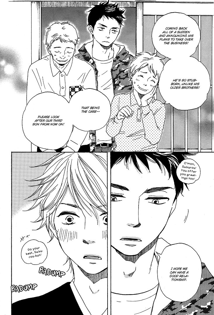 Omairi desu yo Chapter 1 page 25 - Chapter 1