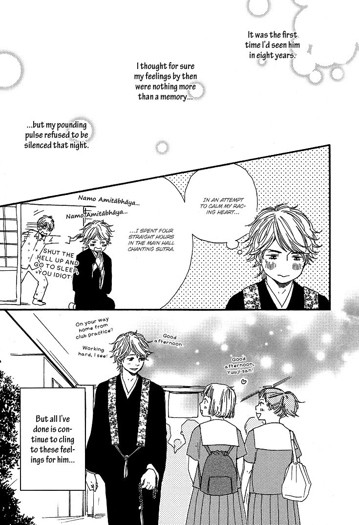Omairi desu yo Chapter 1 page 26 - Chapter 1