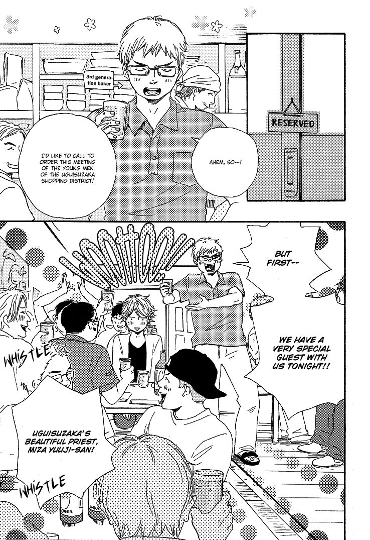 Omairi desu yo Chapter 1 page 28 - Chapter 1